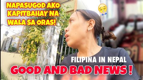 subrang libog|Subrang Libog Talaga Ng Aming Kapitbahay .